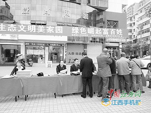 宜黄县人口_宜黄 自焚(3)