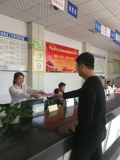 上栗县有多少人口_萍乡上栗3名男子醉酒后拦截派出所门口过往车辆
