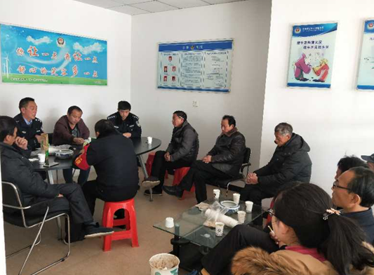 派出所重点人口管理会议_派出所图片晚上(3)
