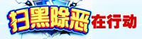 江西法制网