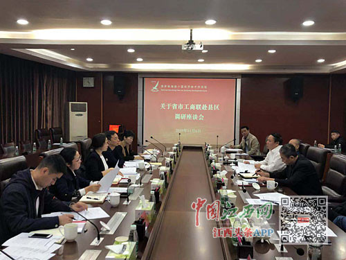 工业增加值和gdp接近吗_工业产品设计