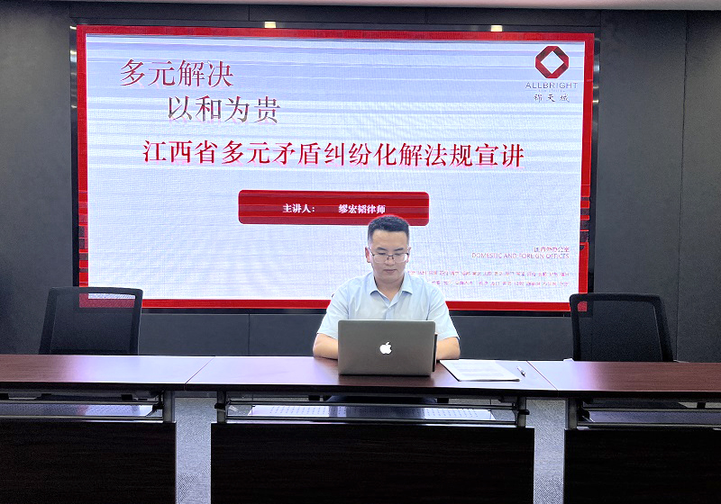 河南青年好网民.png