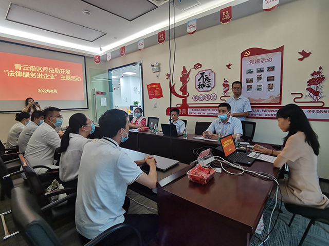 好网民赞中国.png