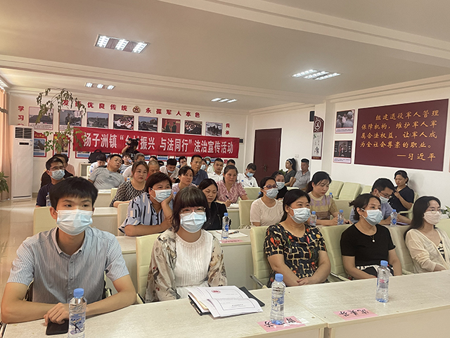 好网民辟谣平台.png