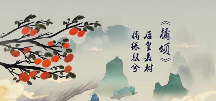 古诗、古籍、古画……古人的端午习俗在这些细节中留存