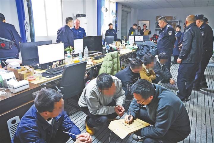 警方调查取证办案民警通过调查杨某贵的资金流水、物流信息及相关社会关