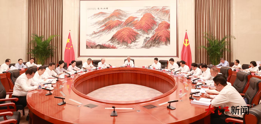 微信图片_20251015162510.jpg