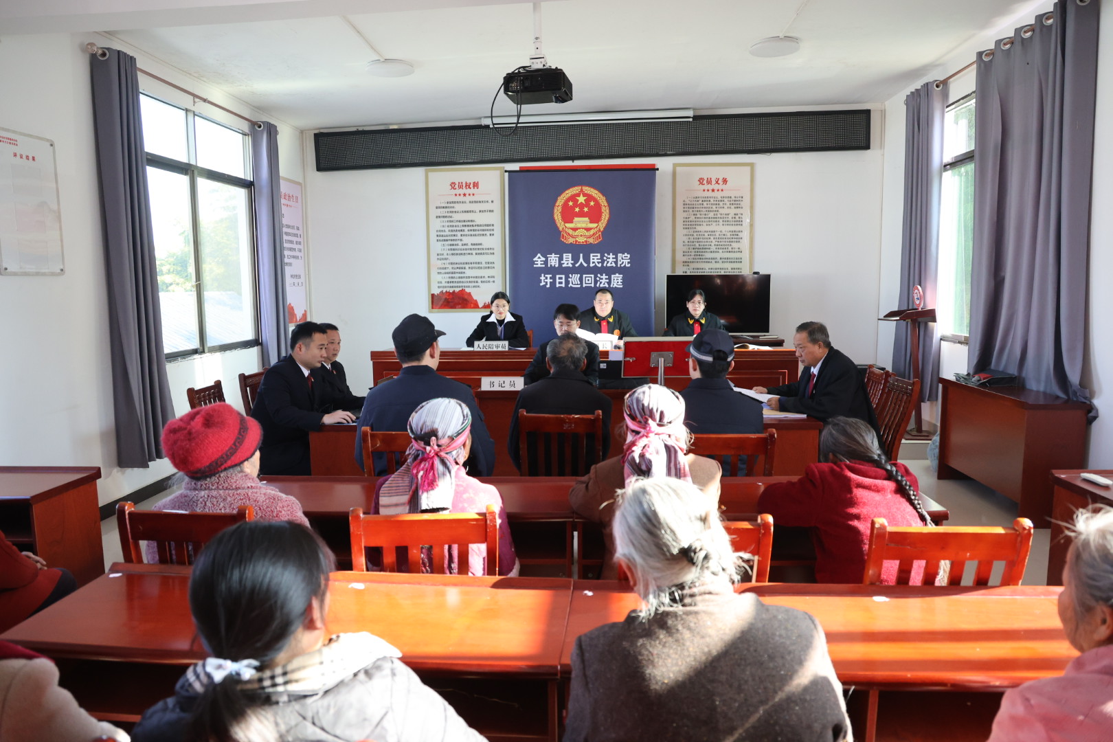 巡回审判进乡村