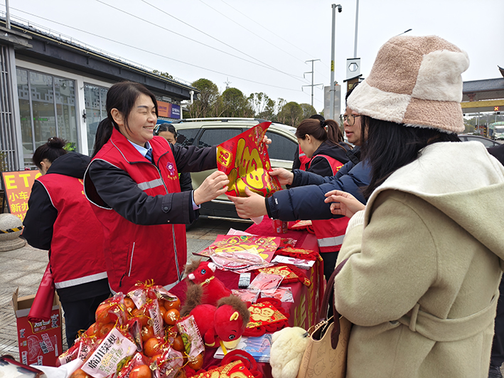 智慧高速 情暖归程