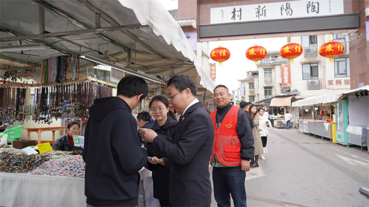 司法服务进景区