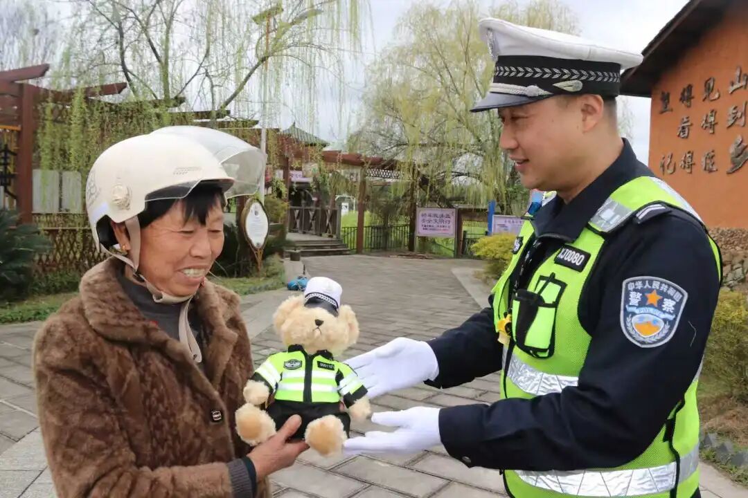 “土味”话安全