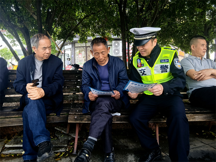 守道路安全 护万家安宁