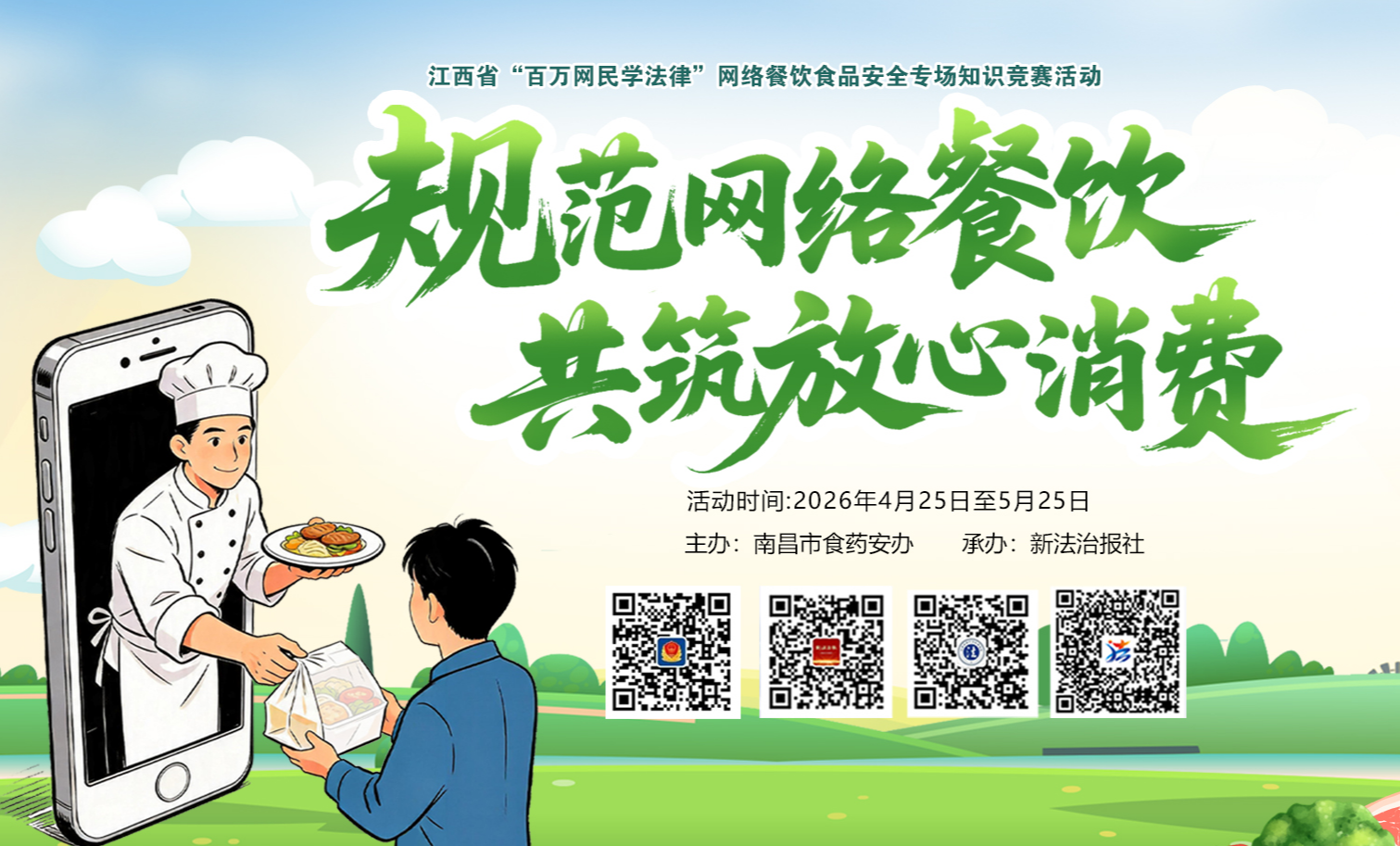 情深.jpg