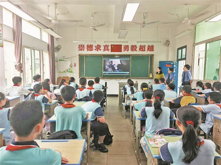 普法进校园