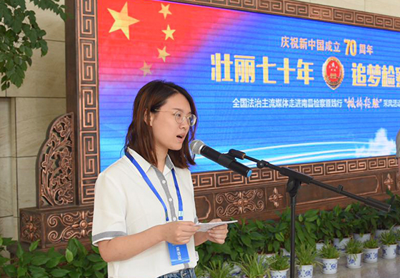 采访现场