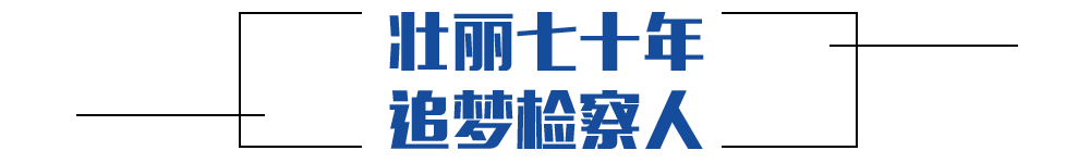 新闻专区