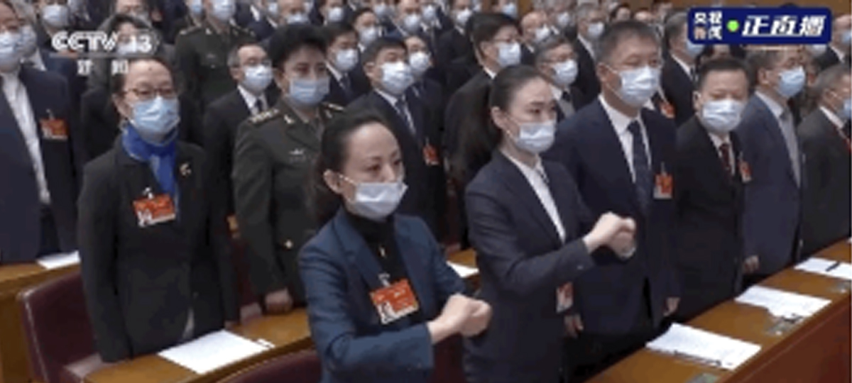 China's national legislature concludes annual session