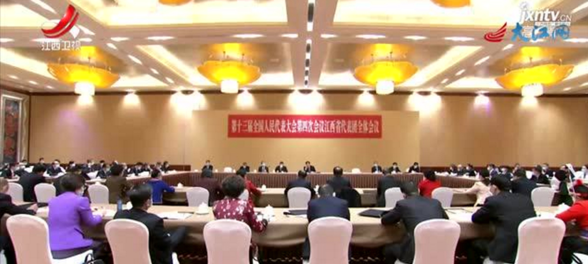 China's national legislature concludes annual session