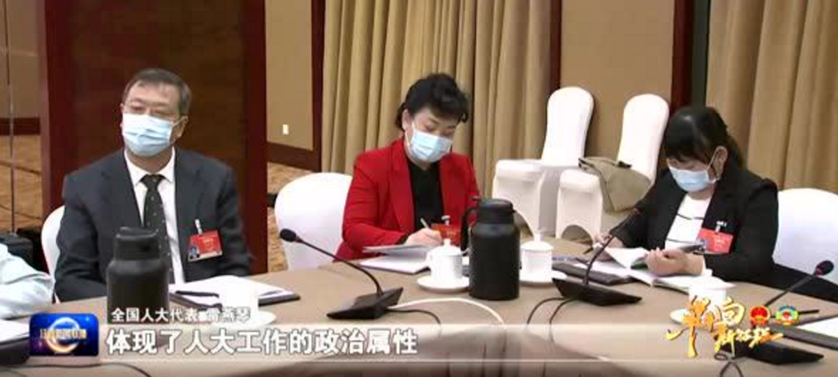 China's national legislature concludes annual session