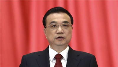 李克强作政府工作报告