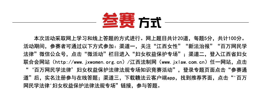 导导语